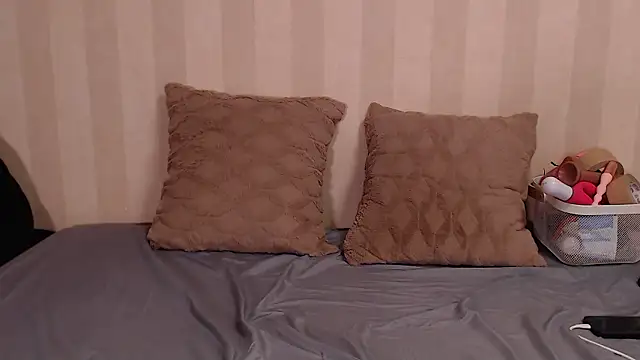 misa king online show from December 17, 1:39 pm