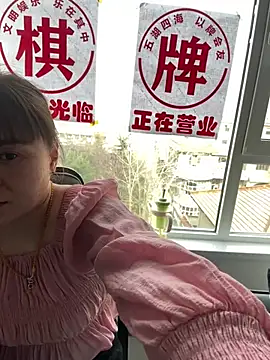 Snapshot of tingting66 chatting on February 14, 3:33 am tingting66 online show from February 14, 3:33 am