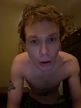 Mikeswanston online show from March 14, 6:07 pm