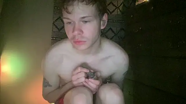 Snapshot of Mikeswanston chatting on February 14, 7:49 am Mikeswanston online show from February 14, 7:49 am