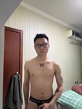 Eric246 online show from March 5, 3:08 pm