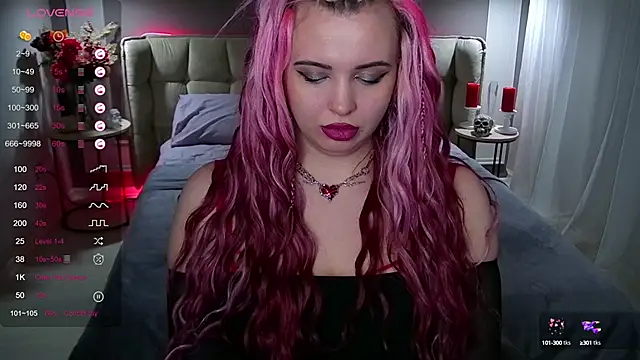 Miss Maya Mils online show from February 13, 4:11 am