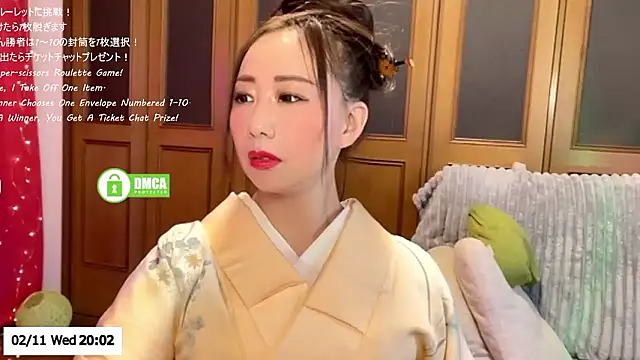 Snapshot of ERIKA-JP-168130 chatting on February 11, 11:04 am ERIKA-JP-168130 online show from February 11, 11:04 am