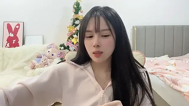 Snapshot of stellar-BB chatting on January 18, 8:51 pm stellar-BB online show from January 18, 8:51 pm