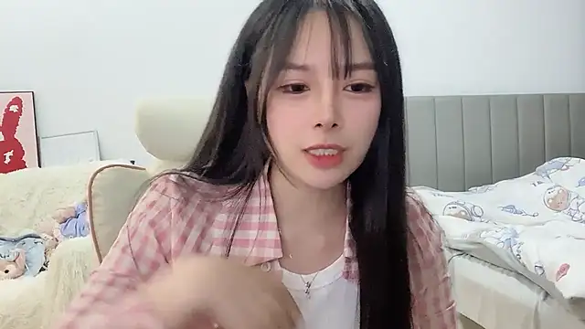 Snapshot of stellar-BB chatting on February 23, 8:22 pm stellar-BB online show from February 23, 8:22 pm