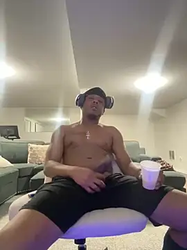 BiigDipper online show from December 18, 9:14 am