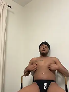 BiigDipper online show from December 24, 1:49 am