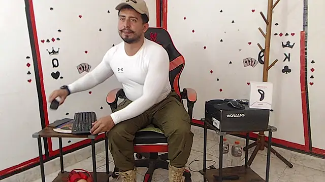 Snapshot of KalethBigDick chatting on January 21, 2:05 pm KalethBigDick online show from January 21, 2:05 pm