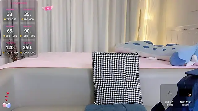 Snapshot of Ada-xixi chatting on February 21, 1:11 am Ada-xixi online show from February 21, 1:11 am