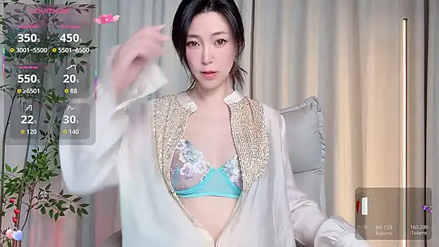 Ada-xixi online show from November 10, 1:21 pm