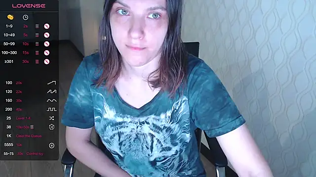 Snapshot of LisaHeart chatting on May 25, 5:41 pm LisaHeart online show from May 25, 5:41 pm