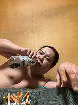 Snapshot of punk0805 chatting on October 5, 11:19 am punk0805 online show from October 5, 11:19 am