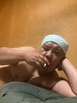 Snapshot of punk0805 chatting on October 14, 4:08 pm punk0805 online show from October 14, 4:08 pm