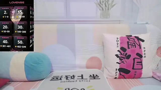 wen rou online show from November 21, 2:38 pm