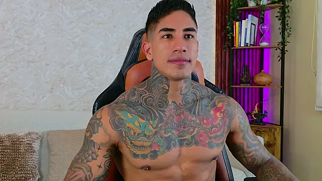 AdanReilly online show from November 21, 12:48 pm