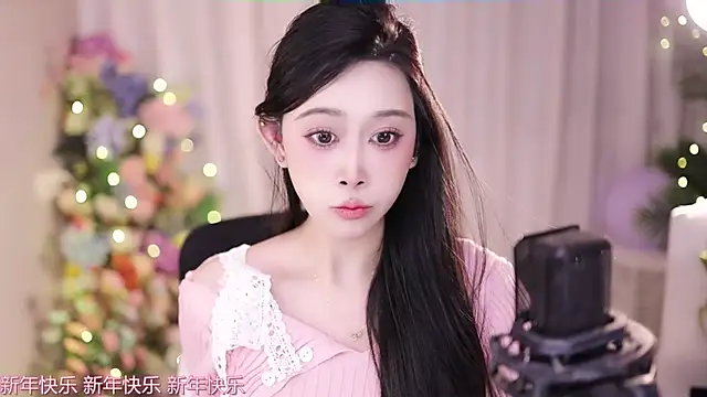 SleepArtist online show from January 27, 9:33 pm