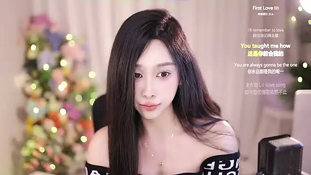 SleepArtist online show from February 4, 3:36 pm