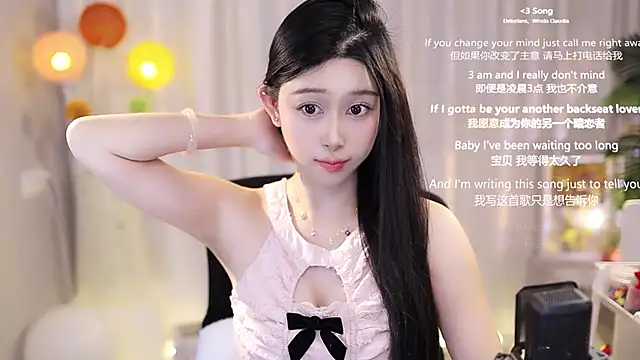 SleepArtist online show from March 22, 7:15 am