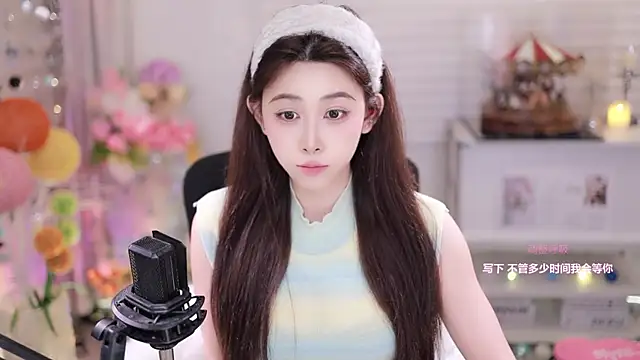 SleepArtist online show from January 15, 7:57 am