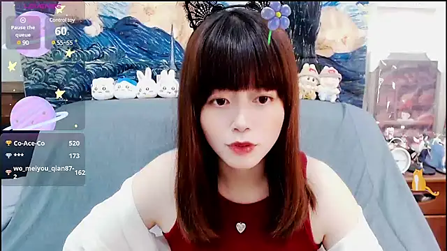 a0513 online show from January 21, 6:45 pm