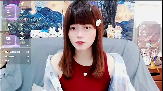 a0513 online show from February 5, 2:59 pm