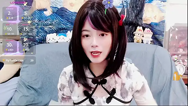 a0513 online show from February 14, 3:36 pm