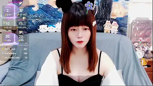 a0513 online show from February 19, 5:38 pm