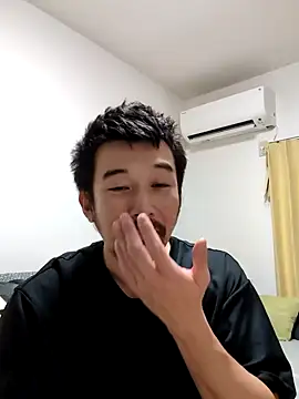 Snapshot of KOUHEY2023 chatting on January 25, 1:19 pm KOUHEY2023 online show from January 25, 1:19 pm