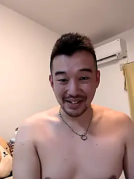 Snapshot of KOUHEY2023 chatting on February 4, 12:33 pm KOUHEY2023 online show from February 4, 12:33 pm