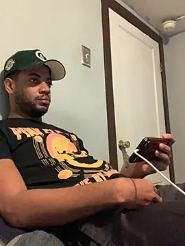 MrPresident P online show from January 17, 12:54 pm