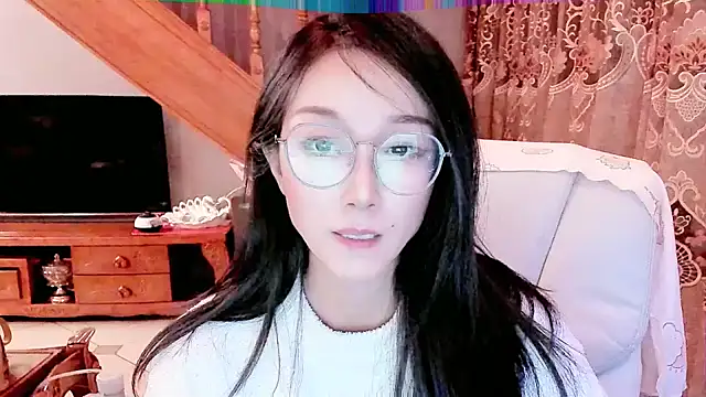 NIAN-er online show from January 17, 5:30 pm