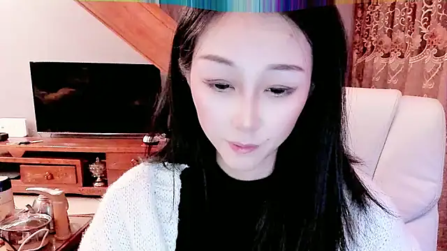 NIAN-er online show from January 20, 1:42 pm