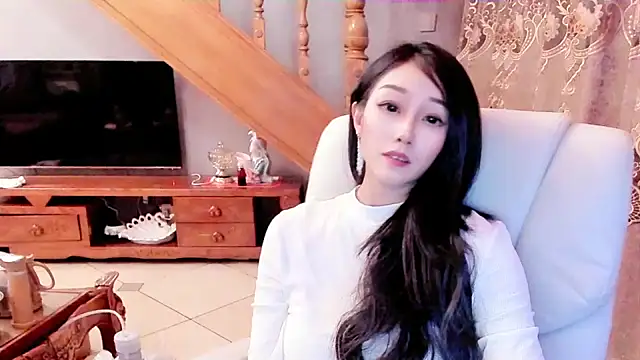 NIAN-er online show from January 24, 5:21 pm