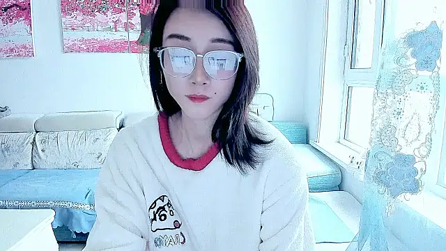 NIAN-er online show from November 10, 10:14 am