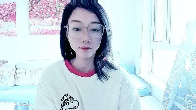 NIAN-er online show from November 22, 2:43 am