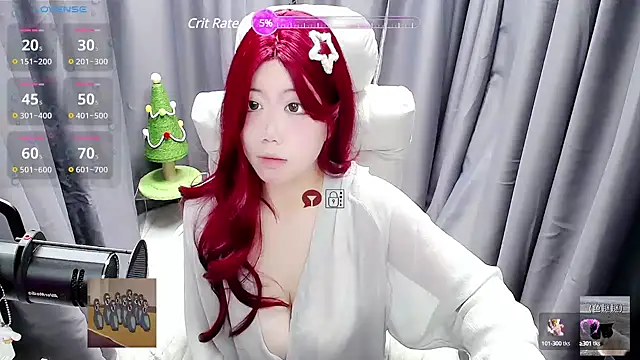 Snapshot of CryKuro_ chatting on January 8, 11:54 am CryKuro  online show from January 8, 11:54 am