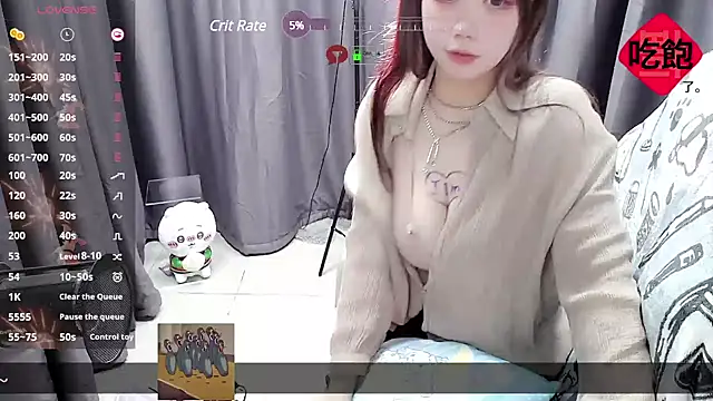 Snapshot of CryKuro_ chatting on February 7, 3:52 pm CryKuro  online show from February 7, 3:52 pm