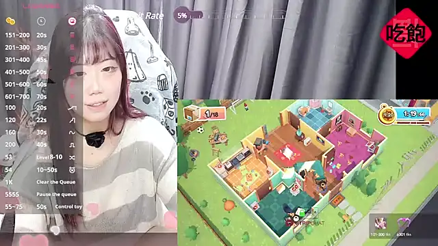 Snapshot of CryKuro_ chatting on February 23, 4:57 pm CryKuro  online show from February 23, 4:57 pm