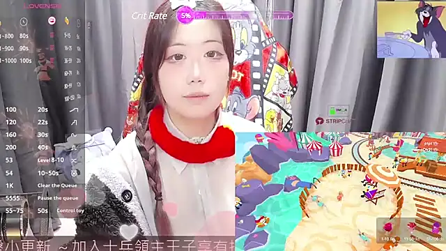 Snapshot of CryKuro_ chatting on February 27, 2:10 pm CryKuro  online show from February 27, 2:10 pm