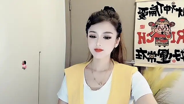 VIWVI online show from February 13, 12:00 pm