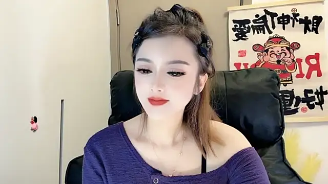 VIWVI online show from February 17, 5:14 am