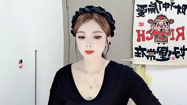 VIWVI online show from February 20, 3:23 am