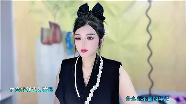 VIWVI online show from November 13, 4:22 am