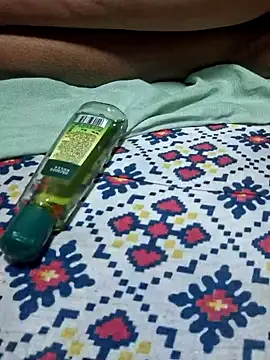 Priya Bong online show from November 14, 7:12 pm