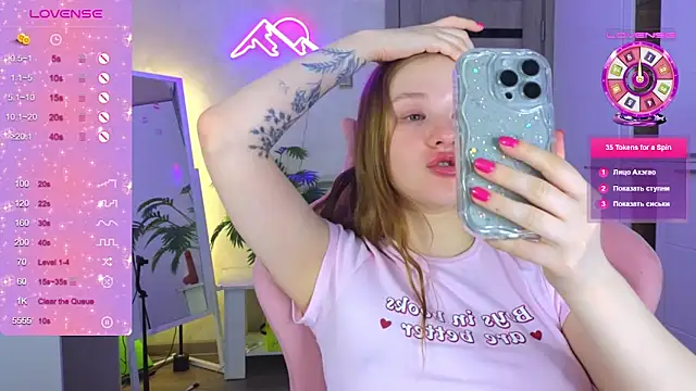 TrissMerigold9 online show from February 28, 7:59 pm