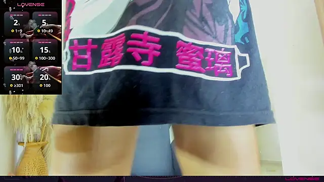 carolinemiller7 online show from September 24, 7:55 am