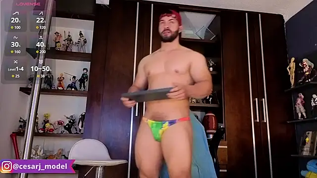 cesar jonnes online show from April 12, 8:25 pm