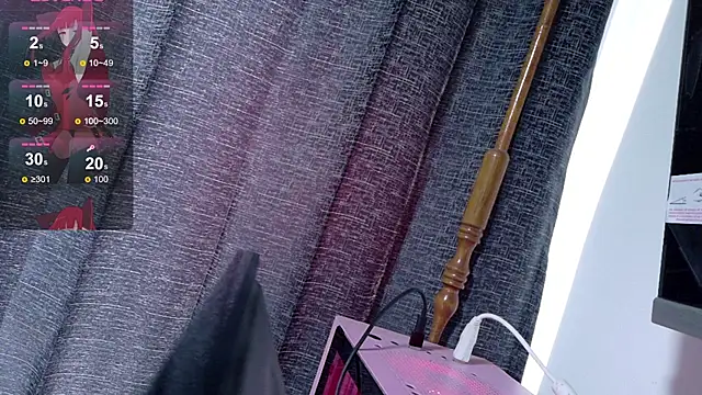 Snapshot of Inori_08 chatting on June 25, 7:29 pm Inori 08 online show from June 25, 7:29 pm