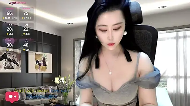 W-E-N-123 online show from December 15, 2:19 am