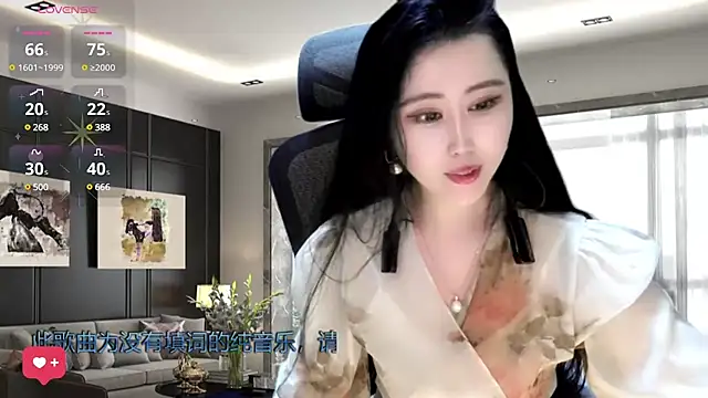 W-E-N-123 online show from December 30, 5:48 am